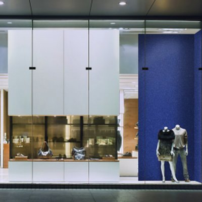 Coala Interior Film brokaty