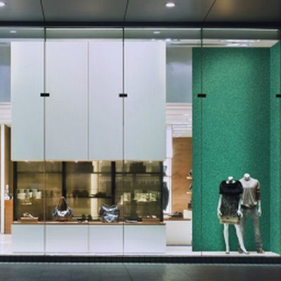 Coala Interior Film brokaty