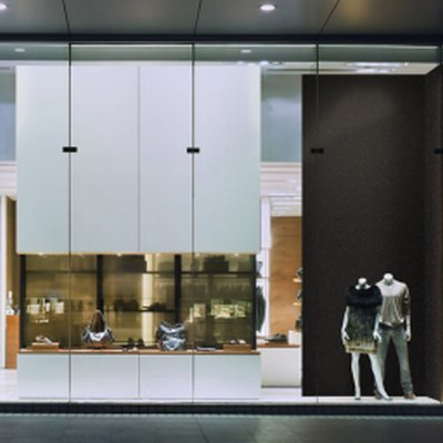 Coala Interior Film brokaty