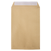 Koperta, jasny brąz, 90 g/m2, B5 176 x 250 mm, samoprzylepna z paskiem