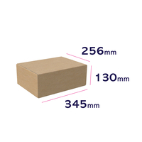 karton automatyczny z samoprzylepnym zamknięciem 345 x 256 x 130 mm - wymiary
