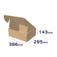 karton fasonowy z samoprzylepnym zamknięciem 370 x 290 x 140 mm - wymiary zewnętrzne