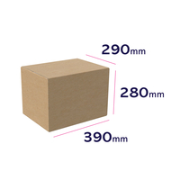 karton klapowy z automatycznym dnem Master'in Access 380 x 280 x 265 mm - wymiary zewnętrzne