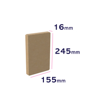 karton z samoprzylepnym zamknięciem 155 x 16 x 245 mm - wymiary