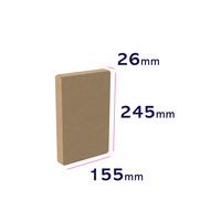 karton z samoprzylepnym zamknięciem 155 x 26 x 245 mm - wymiary