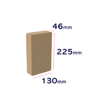 karton z samoprzylepnym zamknięciem 130 x 46 x 225 mm - wymiary