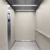 Folie 3M Di-Noc, FA-1678AR, 1200 mm x 25 m, 7100154957