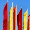 TTS Wave Flag 120 FR