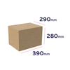 karton klapowy z automatycznym dnem Master'in Access 380 x 280 x 265 mm - wymiary zewnętrzne