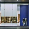 Coala Interior Film brokaty