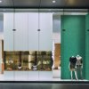 Coala Interior Film brokaty
