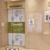 Folia Coala Vinyl W, biały, monomer PVC, mat, trwały klej akrylowy, 1067 mm x 20 m