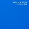 MACtac MACal 9700 Pro 9738.05 carribean blue